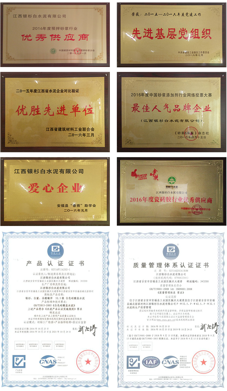 1502270370551325.jpg 未标题-1.jpg