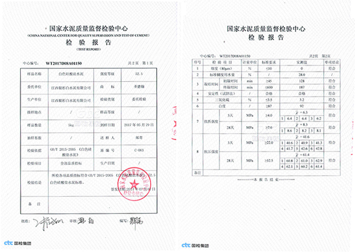 1503910176860998.jpg 1503712084216177.jpg