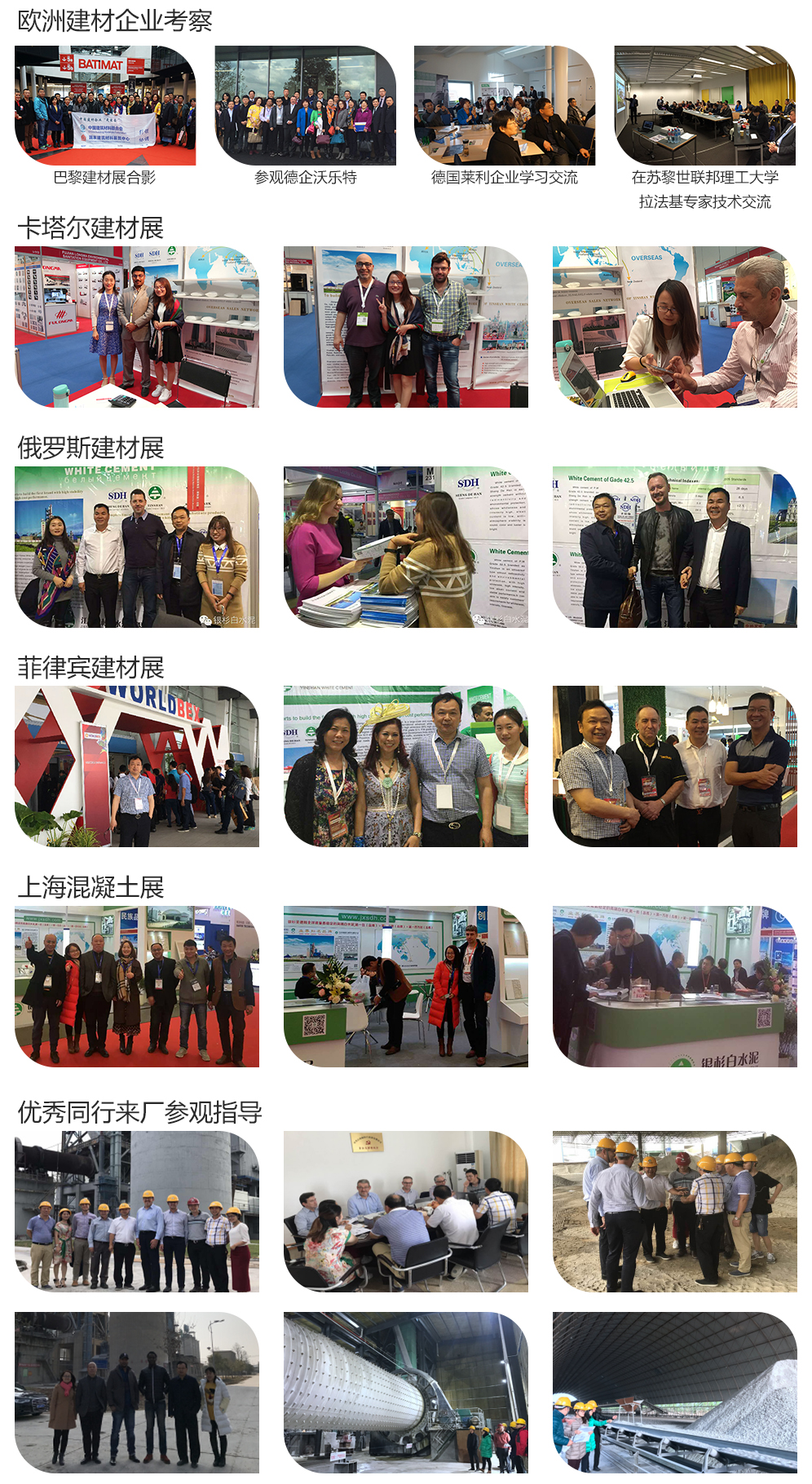 1505210089736108.jpg 1.jpg