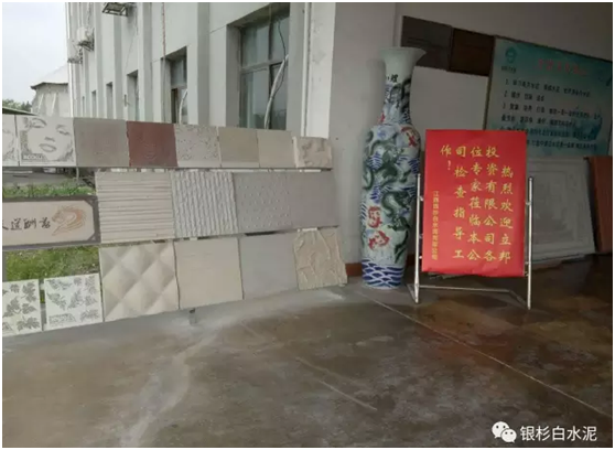 1507690897128383.png 图片.png