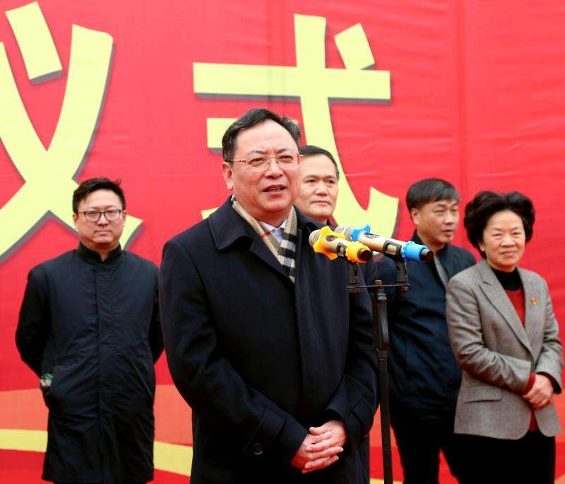 1516351660119937.jpg 讲话.jpg