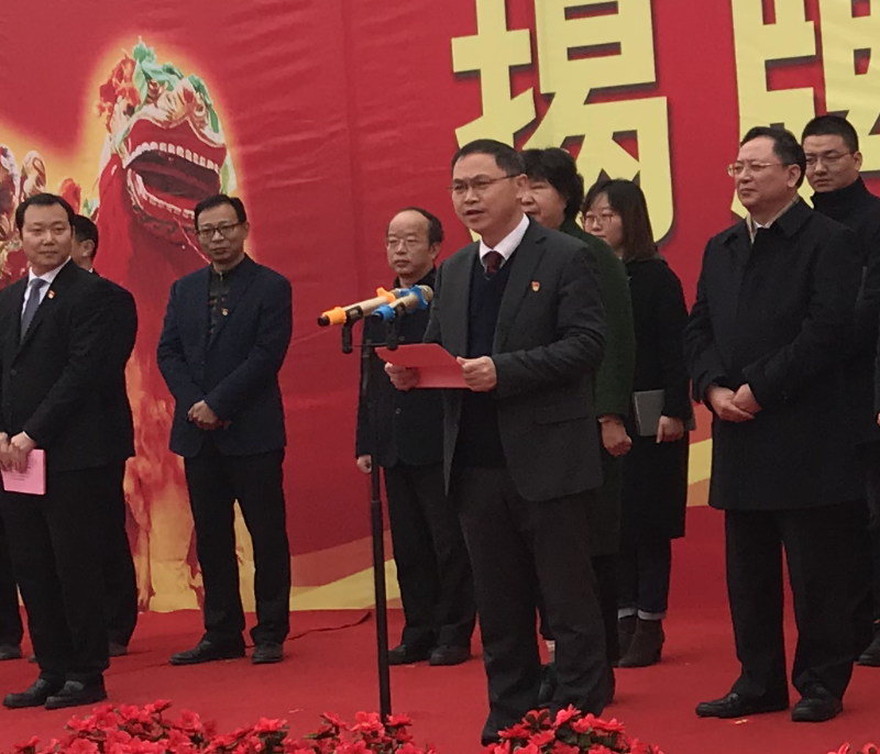 1516351751328275.png 贺书记讲话.png