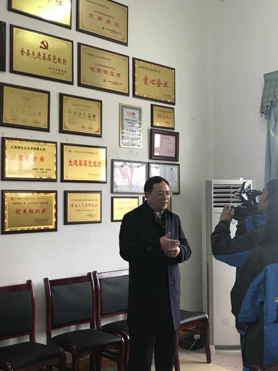 1516351820587310.jpg 采访2.jpg