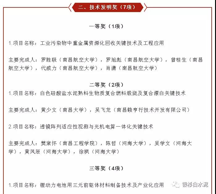 1539742287522290.jpg 3.jpg