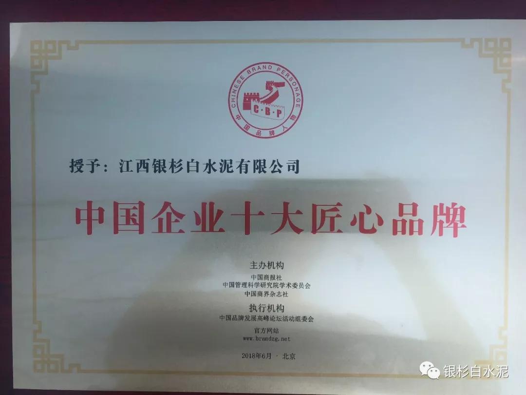 1539747295247780.jpg 11.jpg