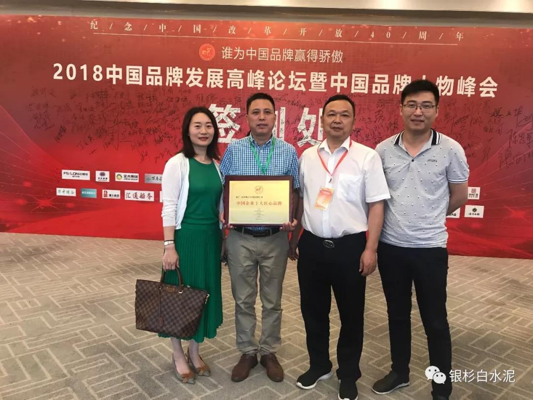 1539747439163005.jpg 111.jpg