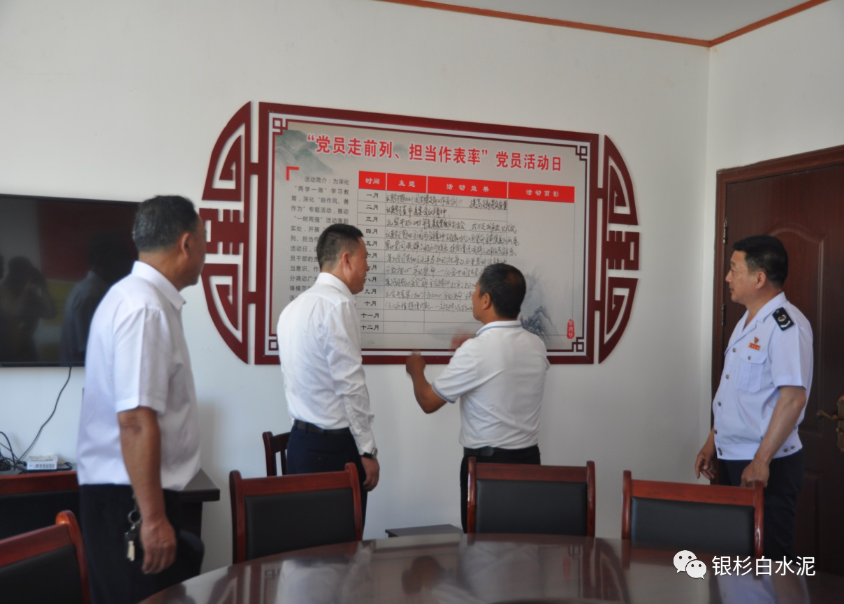 1592378756656958.png 4.png