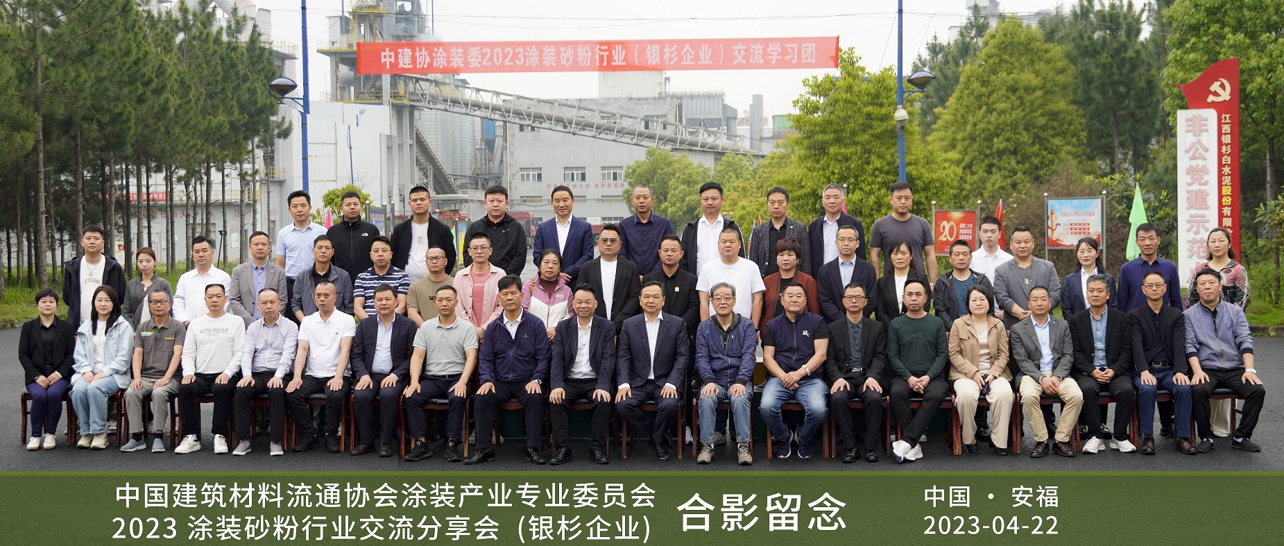 1682324633203119.jpg 2.jpg