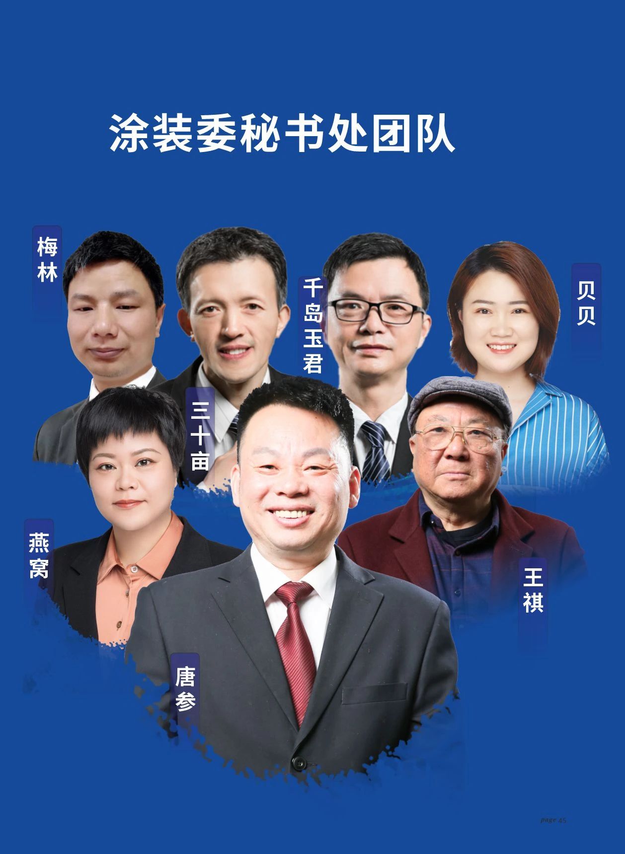 1682325471497817.jpg 14.jpg