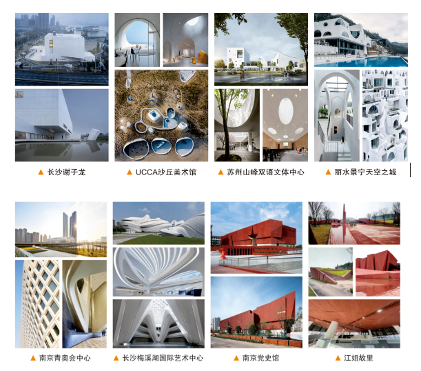 1682327036624664.png 展会2.png