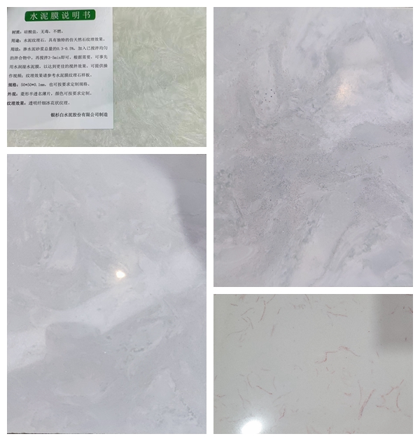 1682327081150513.jpg 光影魔术手拼图.jpg