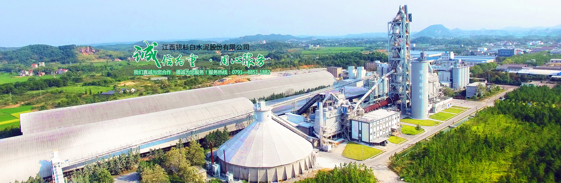 欧洲杯软件
批发