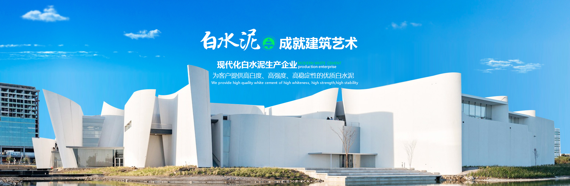 欧洲杯软件
厂家