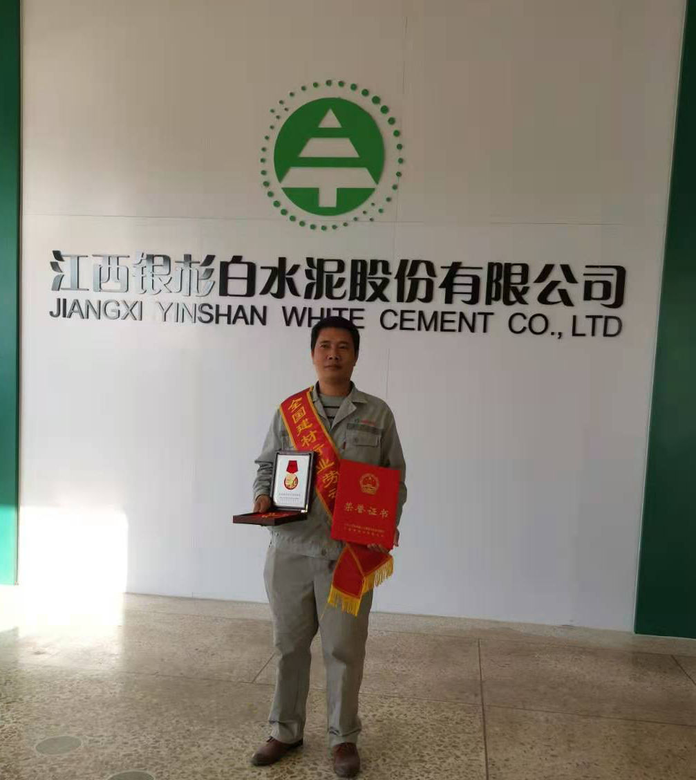 1606200248610337.jpg 劳模3.jpg